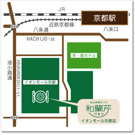 イオンモール京都店地図