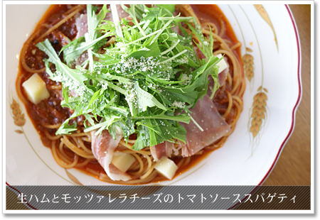 スパゲティ＆ドリア